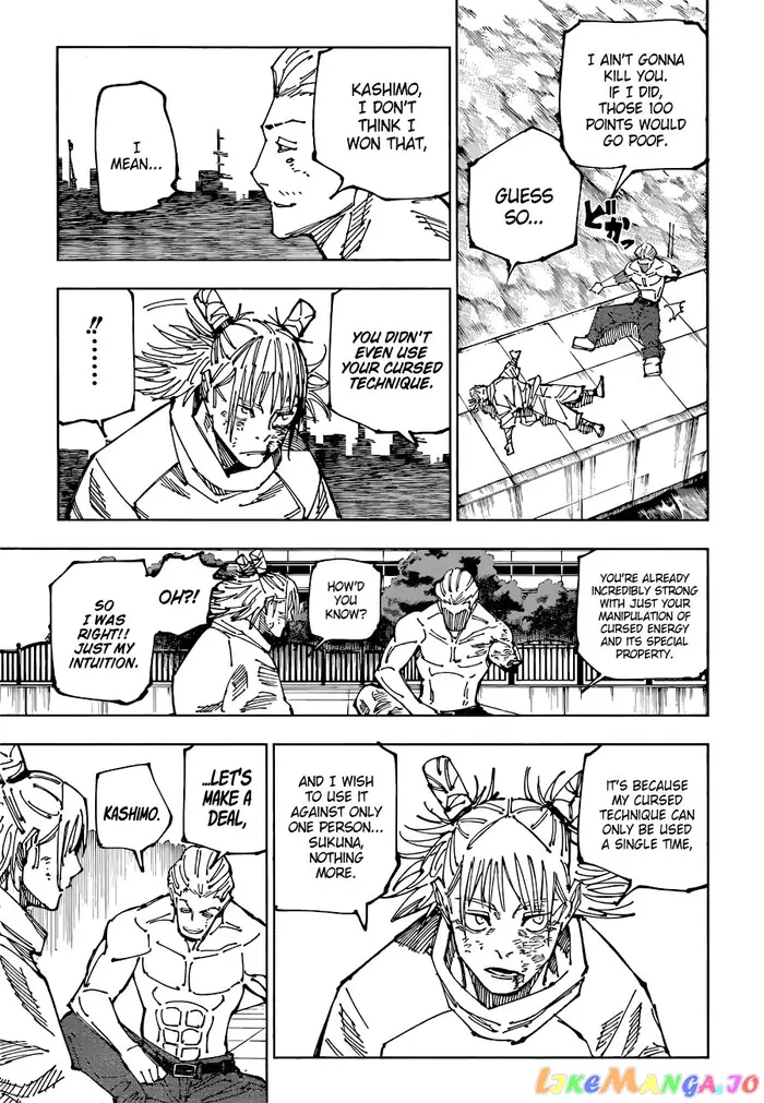 Jujutsu Kaisen Chapter 190 image 08_optimized